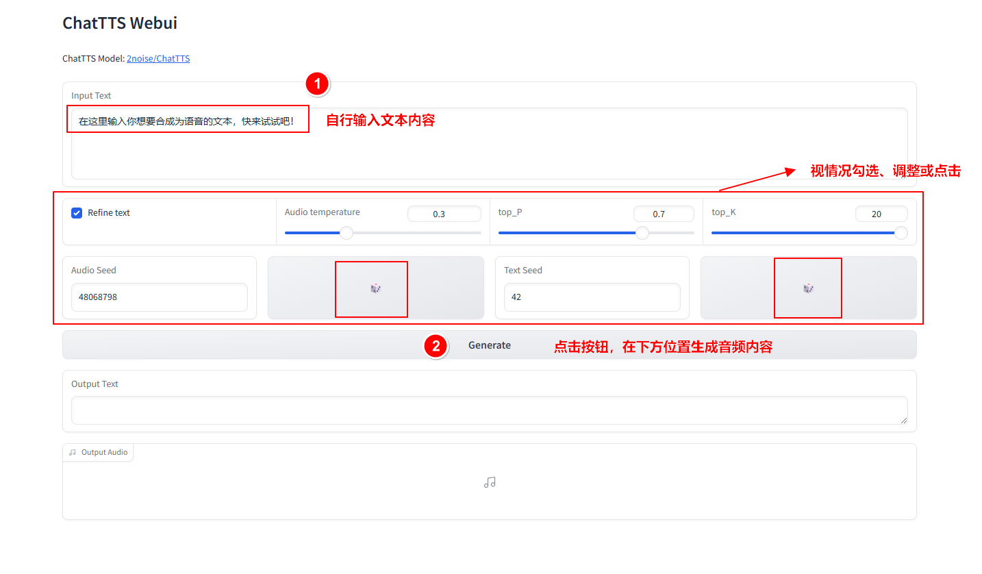 ChatTTSwebui